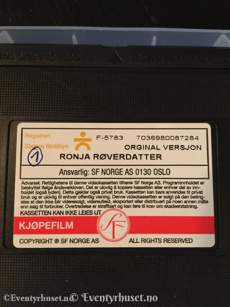 Astrid Lindgren. 1983-84. Ronja Røverdatter. Dobbeltkassett Vhs. Vhs