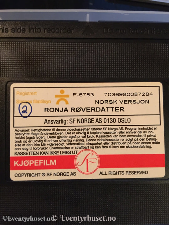 Astrid Lindgren. 1983-84. Ronja Røverdatter. Dobbeltkassett Vhs. Vhs