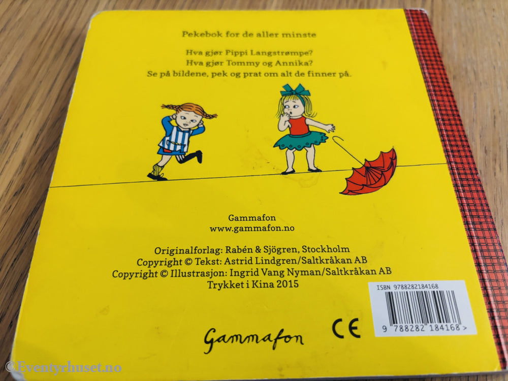 Astrid Lindgren & Ingrid Vang Nyman. Hva gjør Pippi? Bok.