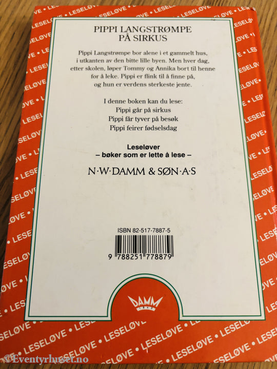 Astrid Lindgren. Pippi Langstrømpe på sirkus. Bok.