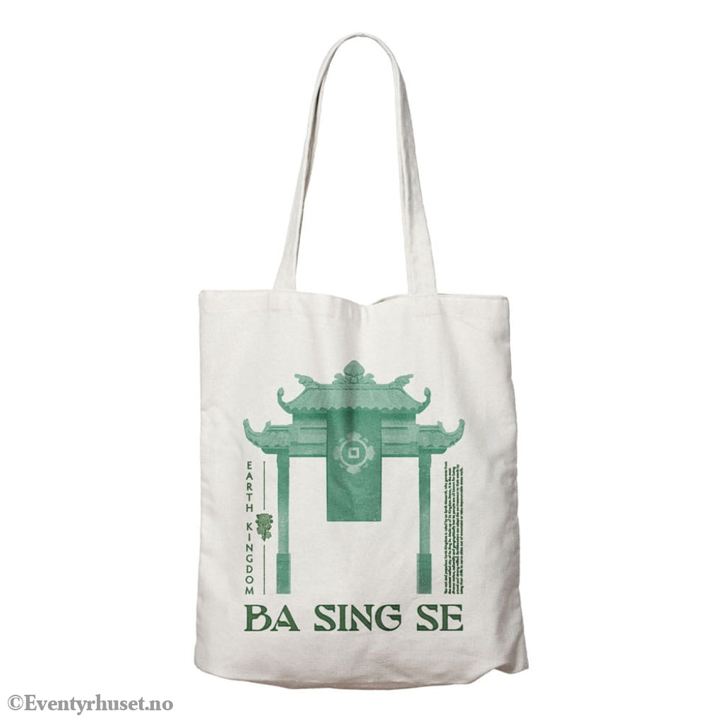 Avatar The Last Airbender Tote Bag Ba Sing Se Fashion & Accessories