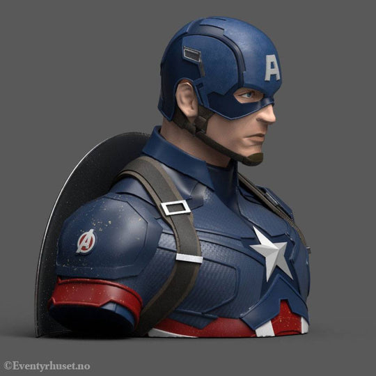 Avengers Endgame Coin Bank Captain America 20 cm Home & Gifts
