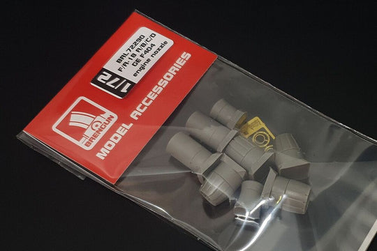 F/A-18 A/B/C/D Hornet GE F404 engine nozzle