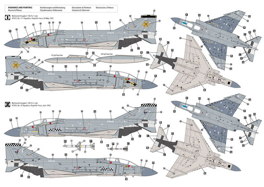 F-4K Phantom FG.1 Late vol.1