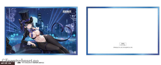 Azur Lane PVC Statue 1/6 Cheshire The Cat in the Magic Hat Ver. 30 cm Manga & Anime