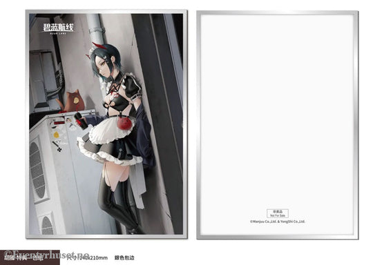 Azur Lane PVC Statue 1/6 Ulrich von Hutten Madchen Trummer Ver. 28 cm Manga & Anime