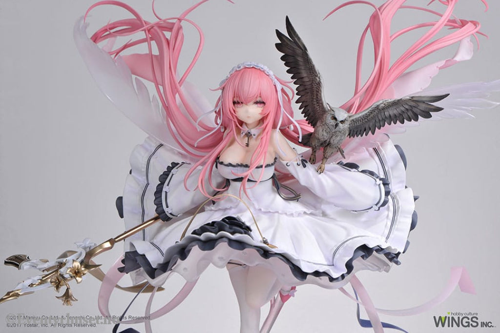Azur Lane PVC Statue 1/7 Perseus Light Equipment Ver. 30 cm Manga & Anime