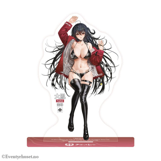 Azur Lane PVC Statue 1/7 Taihou Enraptured Companion Ver. 26 cm Manga & Anime