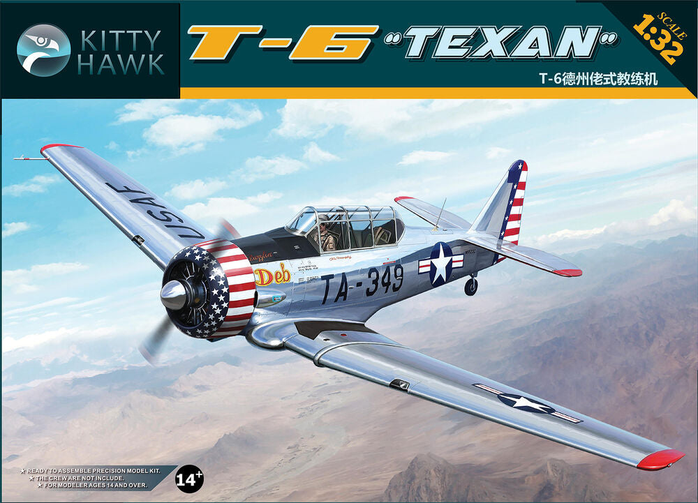 T-6 Texan