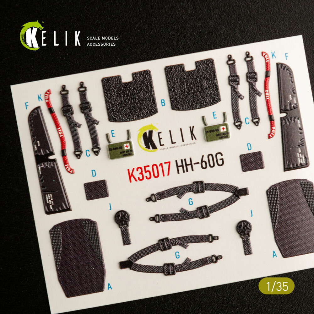 HH-60G Pave Hawk interior 3D decals for Kitty Hawk / Zimimodel kit
