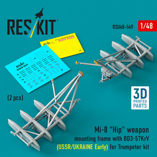 Mi-8 Hip weapon mounting frame with BD3-57KrV for Trumpeter kit (USSR/UKRAINE Early) (2 pcs) (3D Printed)