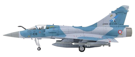 Mirage-2000 C-5  START SET