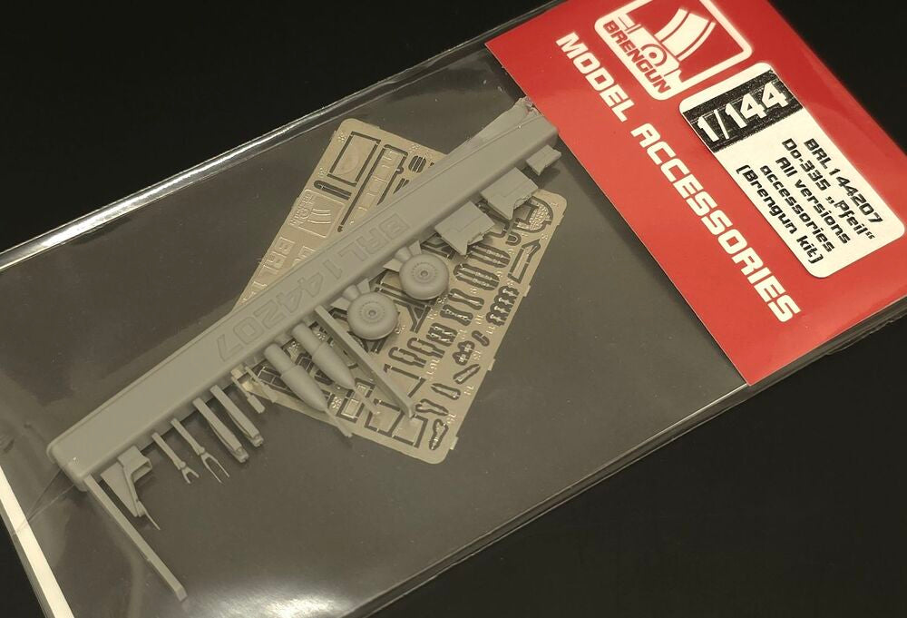 Do-335 Pfeil All versions - accessories