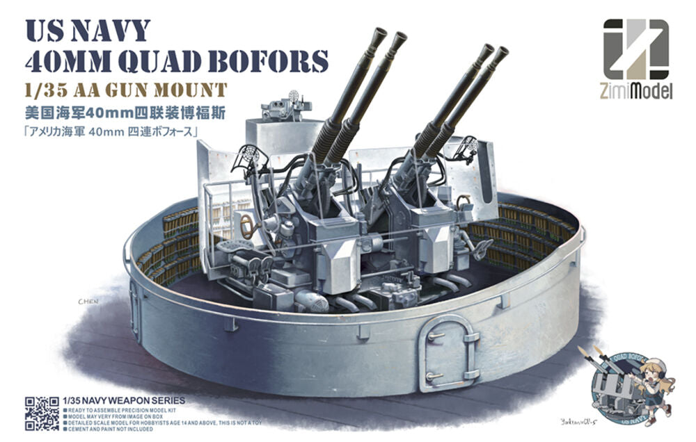 US Navy 40mm Quadruple Bofors