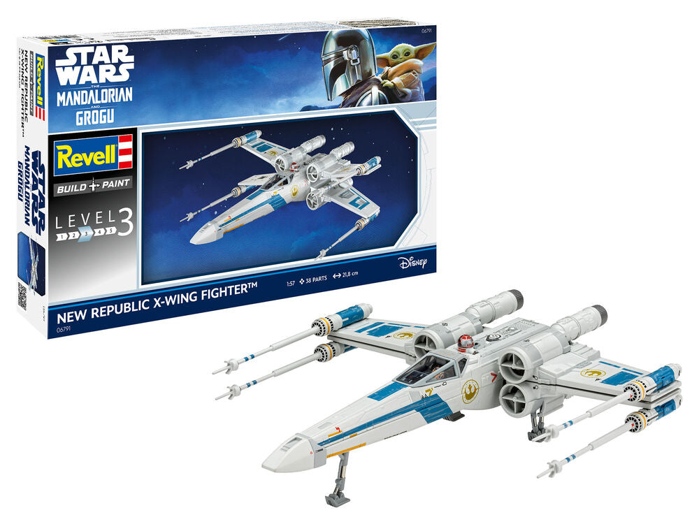 The Mandalorian: Item C