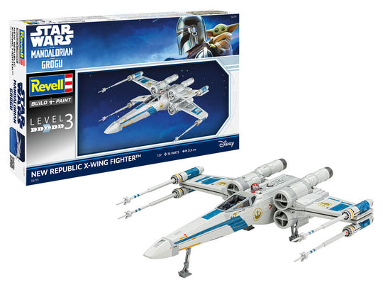 The Mandalorian: Item C