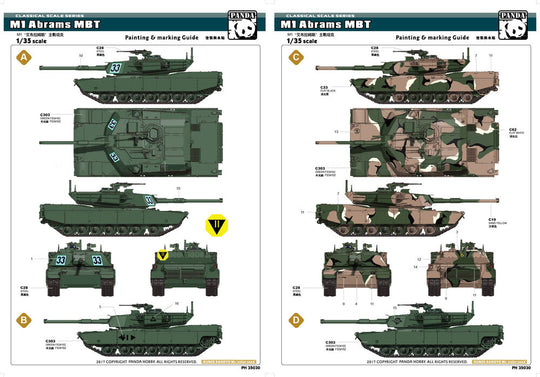 M1 Abrams MBT