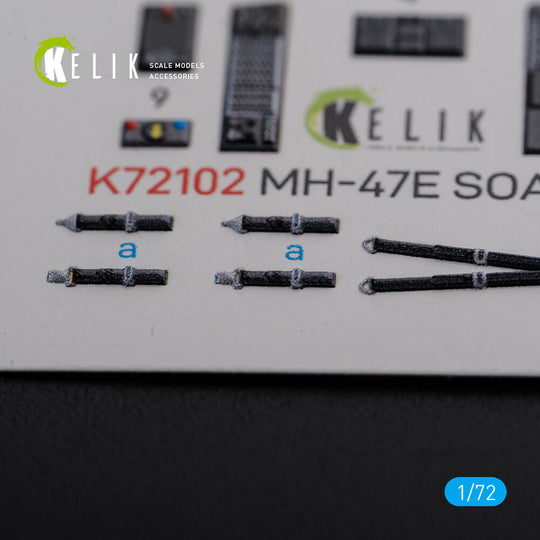 MH-47E interior 3D decals for Italeri kit
