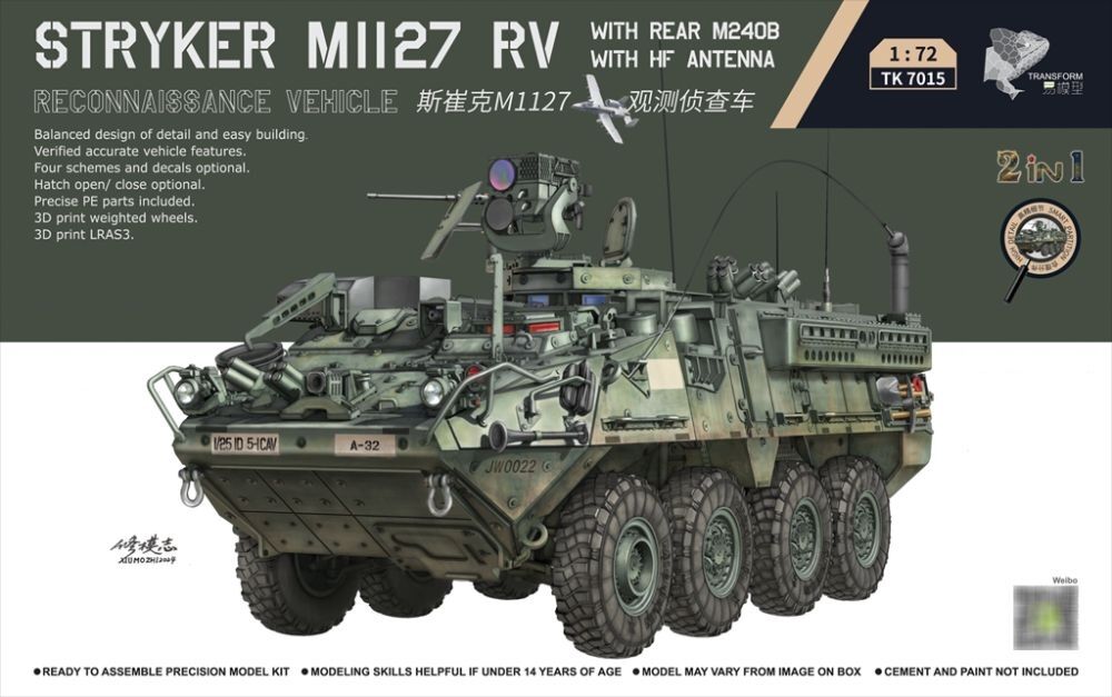 Stryker M1127 RV with Rear M240B and HF Antenna