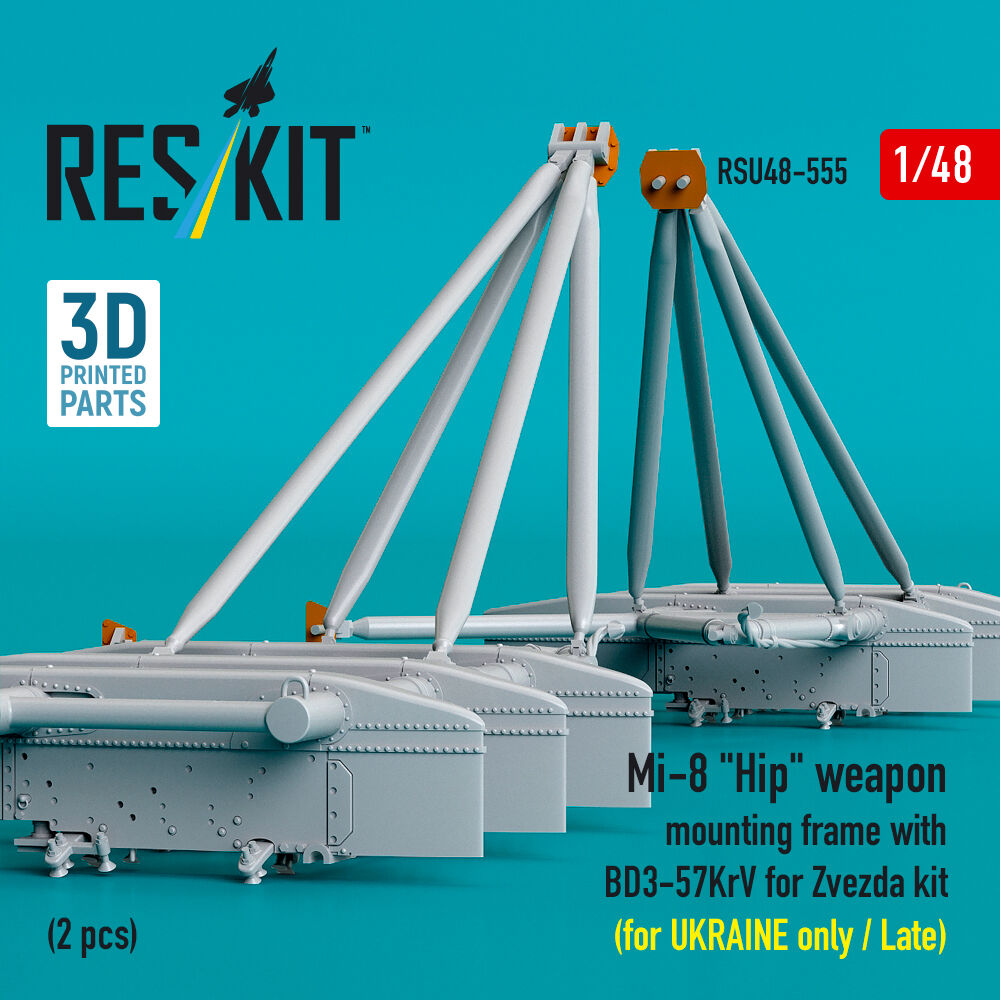 Mi-8 Hip weapon mounting frame with BD3-57KrV for Zvezda kit (for UKRAINE only / Late) (2 pcs) (3D Printed)