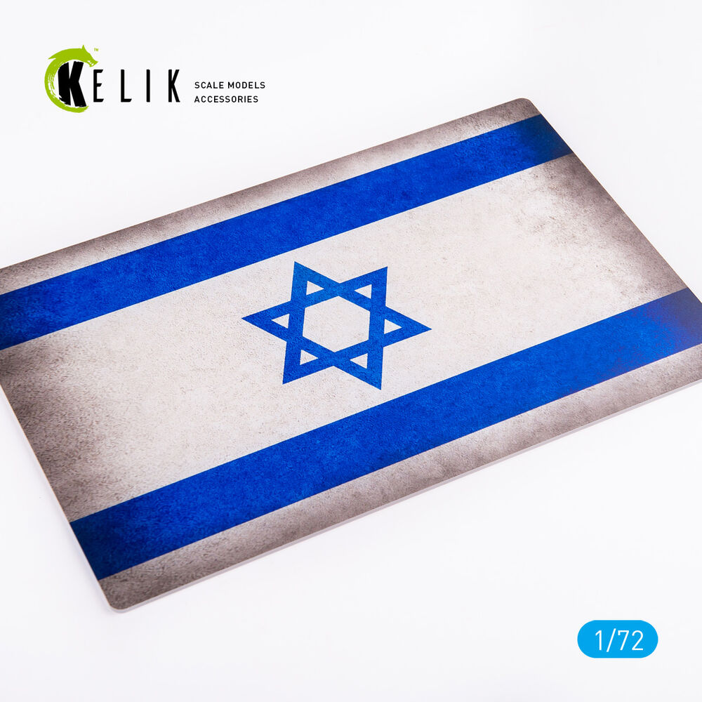 Israel Flag - Base - Acrylic 3 mm (280 x 180 mm) (170 g)