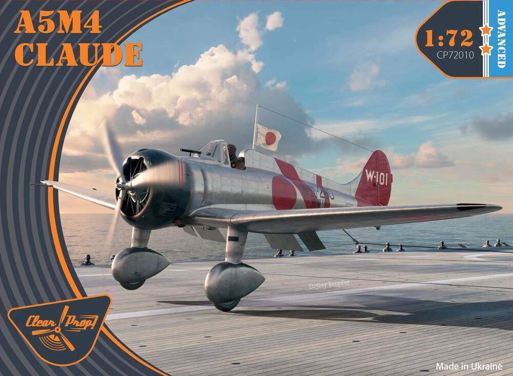 A5M4 Claude