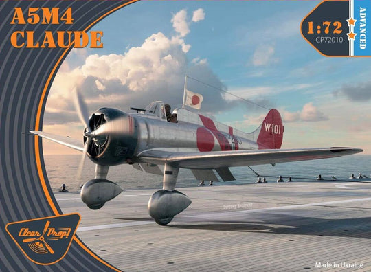 A5M4 Claude