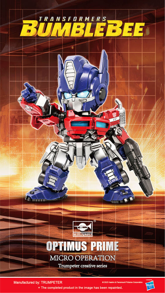 TF-6 Optimus Prime Q-Version