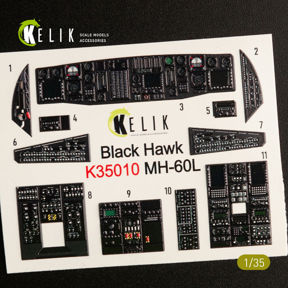 MH-60L Black Hawk interior 3D decals for Kitty Hawk / Zimimodel kit