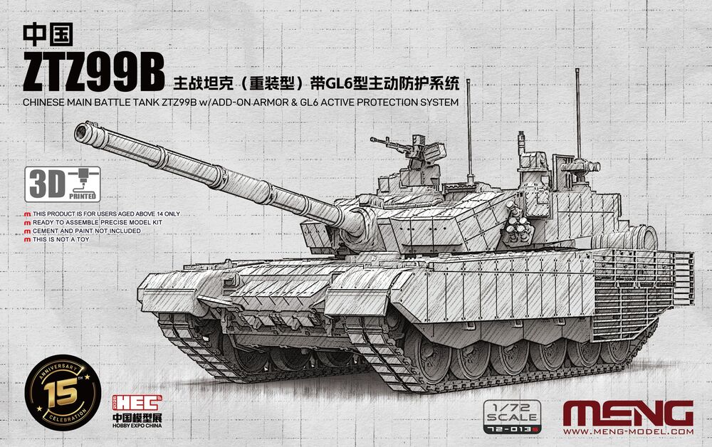 Chinese Main Battle Tank ZTZ99B w/Add-on Armor & GL6 Active Protection System