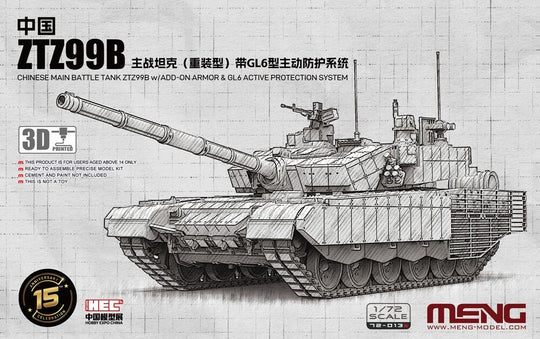 Chinese Main Battle Tank ZTZ99B w/Add-on Armor & GL6 Active Protection System