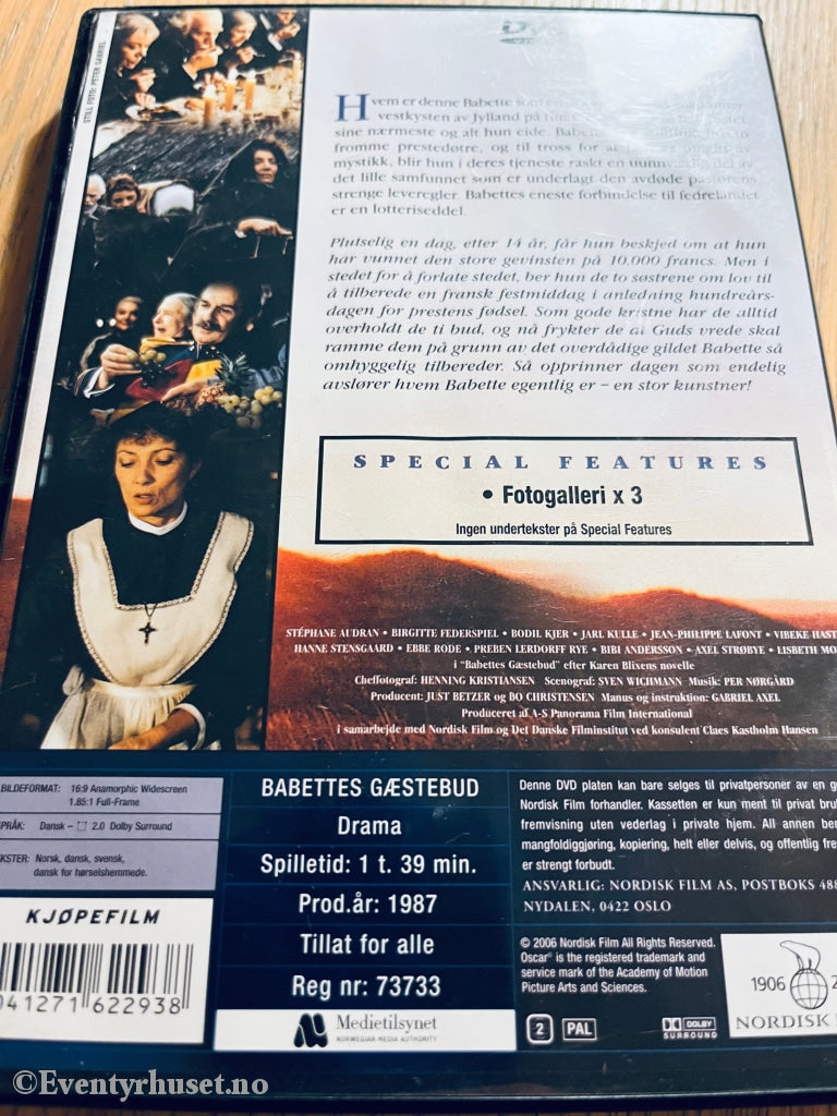 Babettes Gjestebud. 1987. Dvd. Dvd