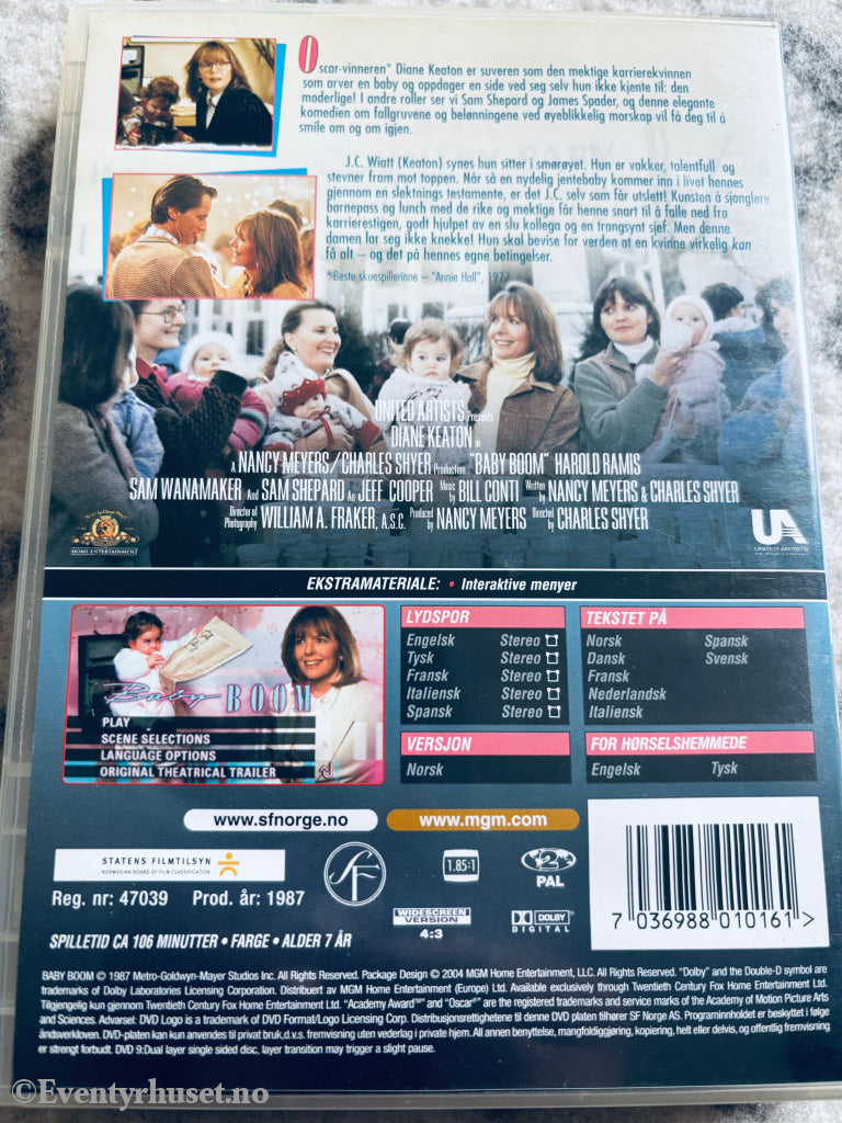 Baby Boom. DVD.