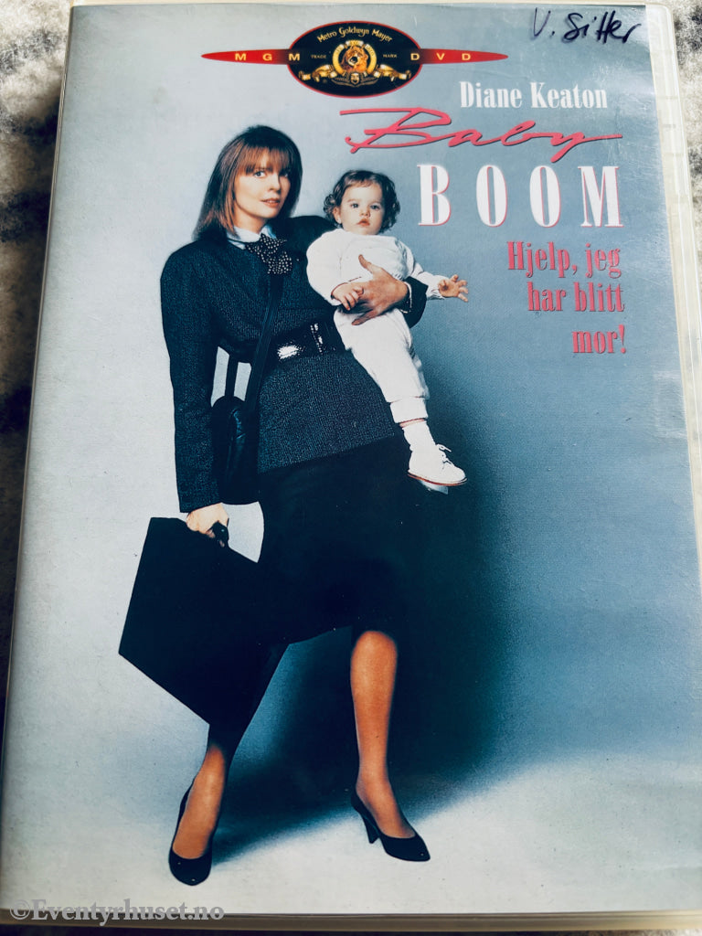 Baby Boom. DVD.