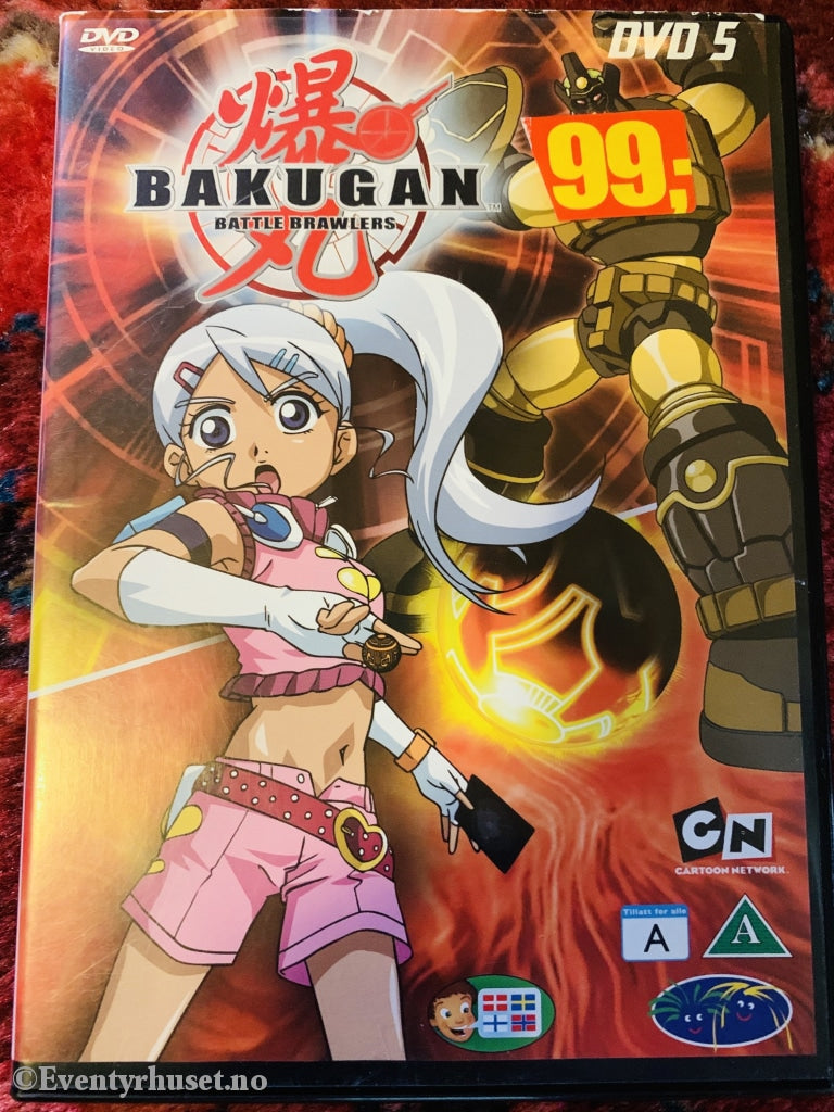 Bakugan 5. Dvd. Dvd