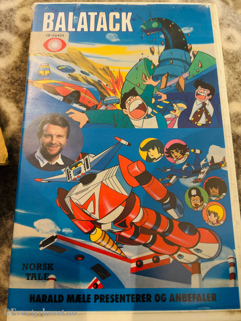 Balatack. 1987. VHS Big Box. VHS Big Box