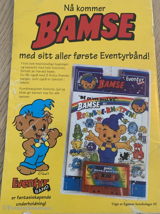 Bamse. 11/1997. Tegneserieblad