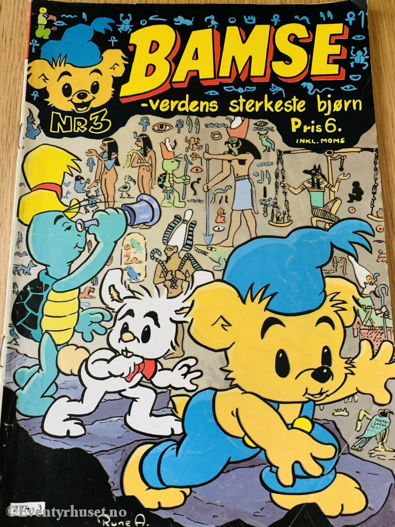 Bamse. 1984/03. Tegneserieblad