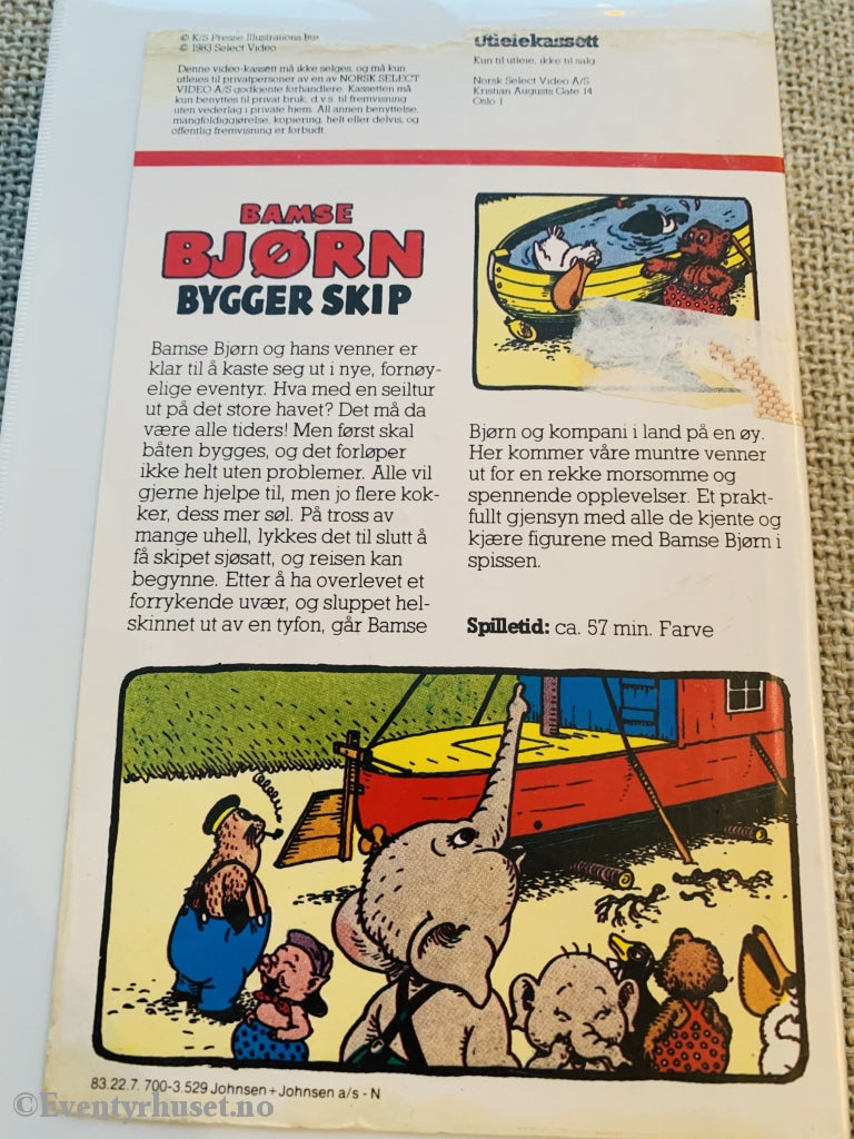 Bamse Bjørn Bygger Skip. 1983. Vhs Select Sb.