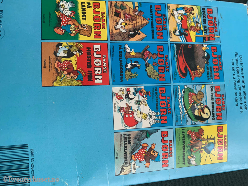 Bamse Bjørn Og Fru Brisling. 1963/91. Hefte