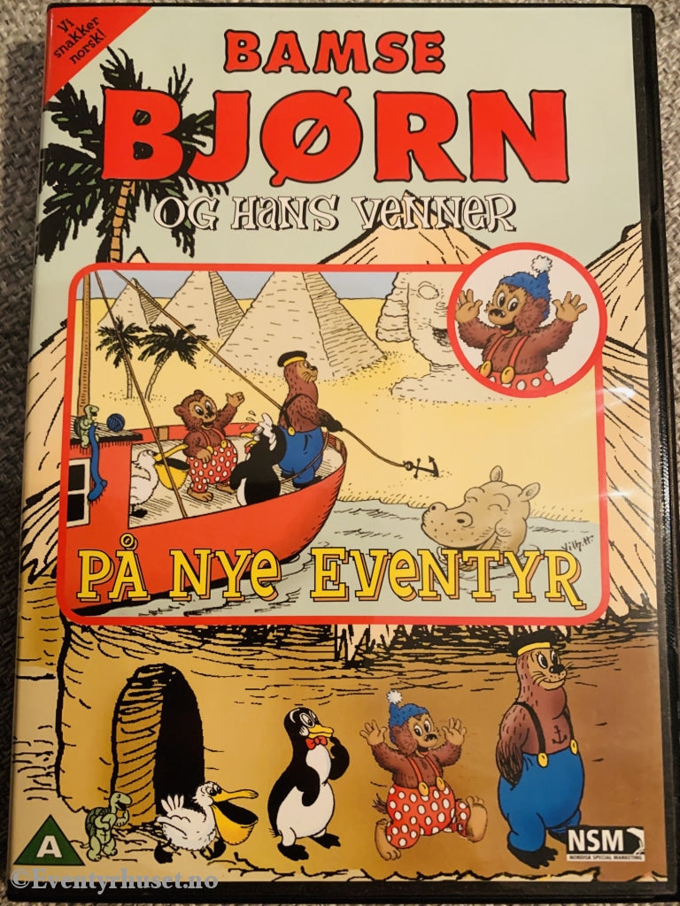 Bamse Bjørn Og Hans Venner På Nye Eventyr. 2005. Dvd. Dvd