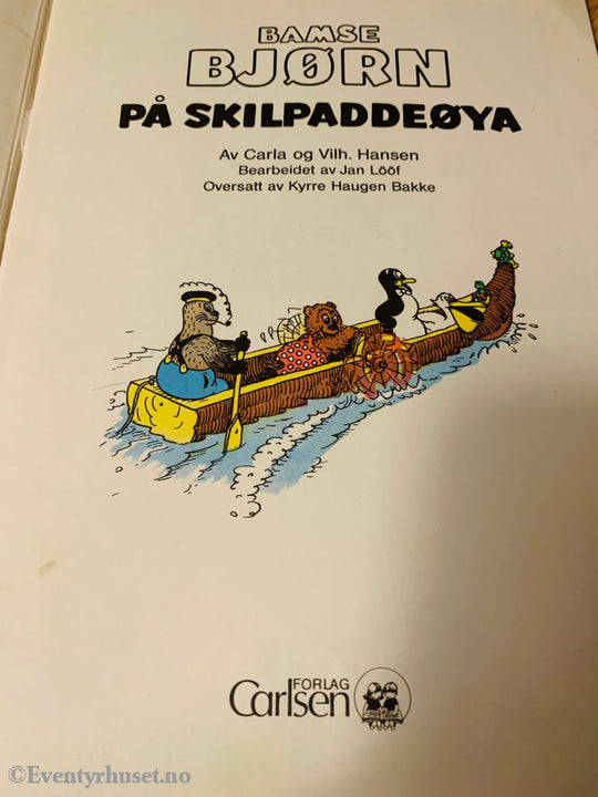 Bamse Bjørn På Skilpaddeøya. 1973/90. Tegneserieblad