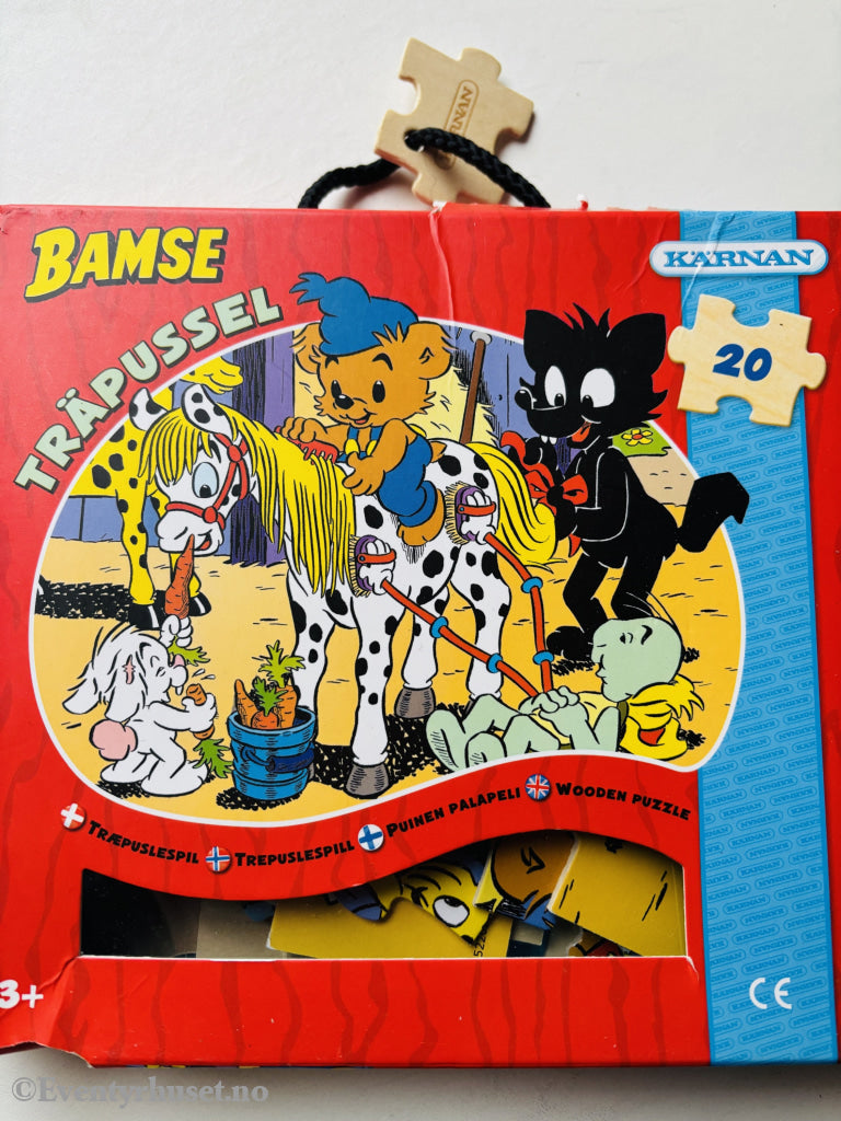 Bamse på gården Puslespill