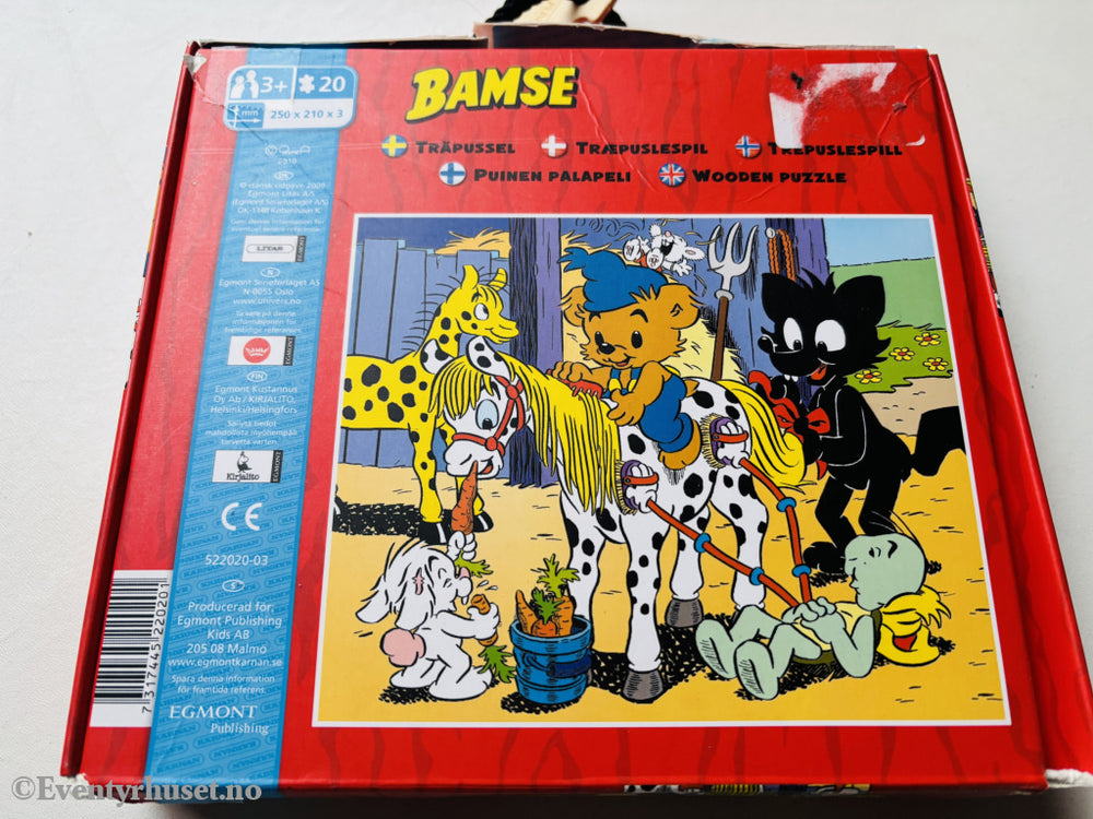 Bamse på gården Puslespill