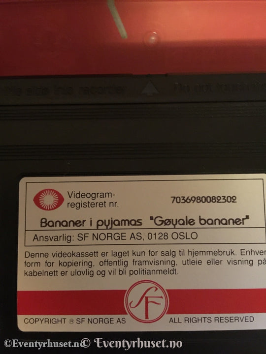 Bananer I Pysjamas - Gøyale Bananer. 1999. Vhs. Vhs