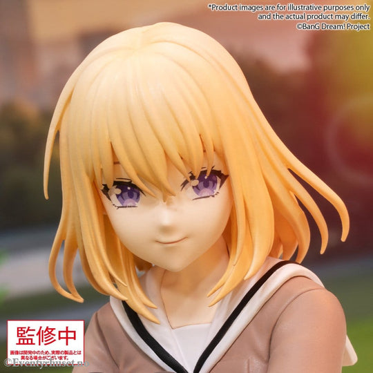 BanG Dream! Ave Mujica Premium PVC Statue Uika Misumi Uniform Ver. 9 cm Manga & Anime