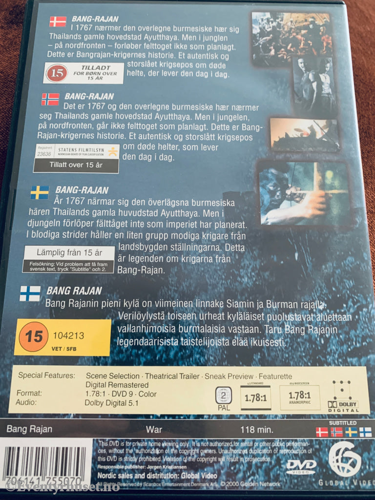 Bang Rajan. DVD.