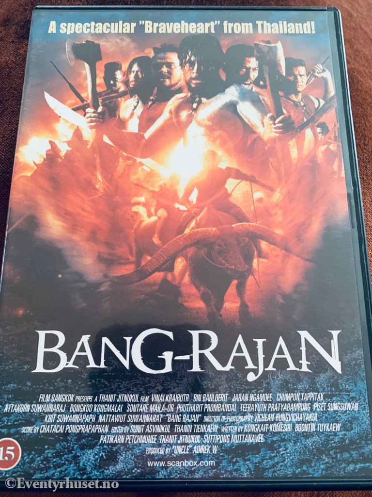 Bang Rajan. DVD.