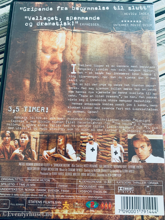 Bangkok Hilton. DVD.
