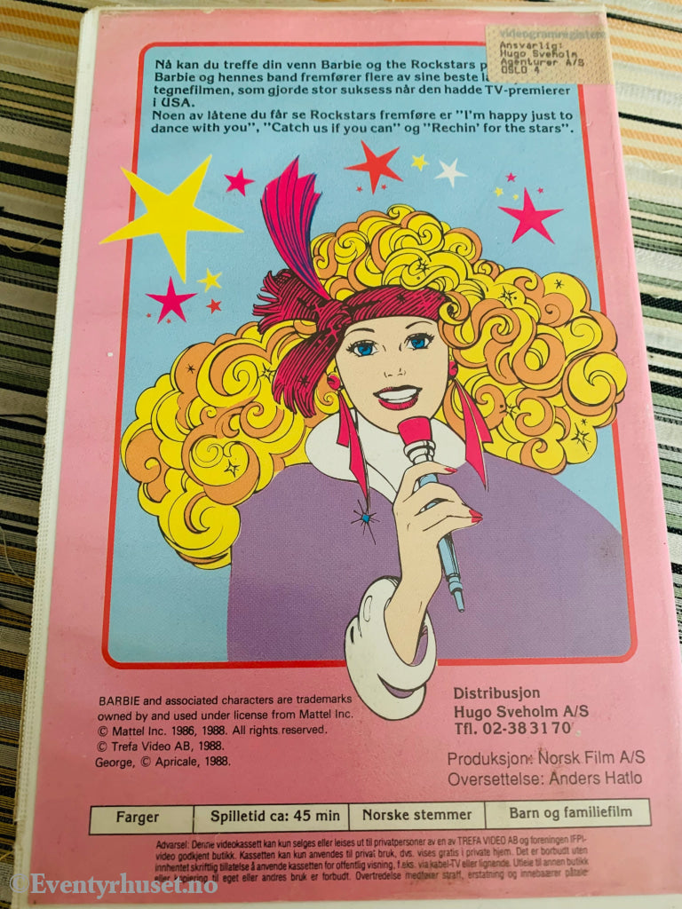 Movie Barbie And The Rockers Out Of This World Barbie Rockers Out